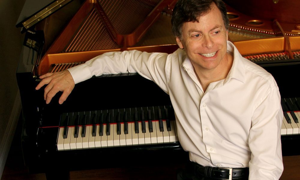 Richman Music School
